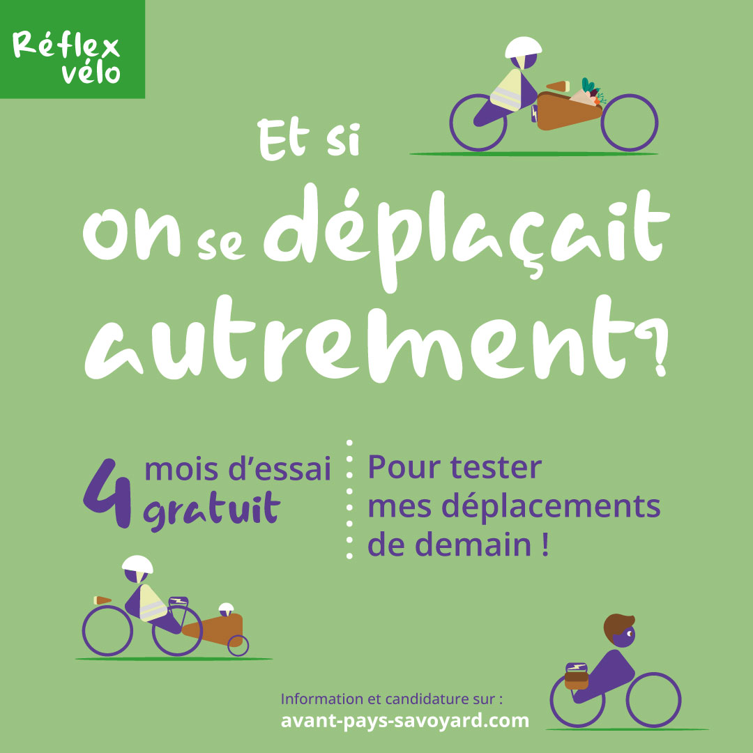 Reflex-velo-carré-RS